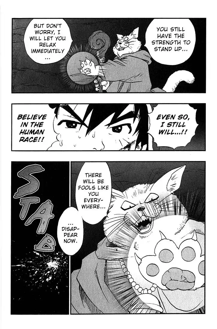 Dragon Quest VII Warriors of Eden Chapter 3 37